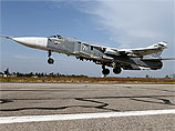 Бомбы были выпущены бомбардировщиком Су-24