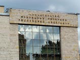 Минприроды России попросило провести комплексное исследование причин эвтрофикации (насыщения биогенными элементами) озера Байкал Минприроды России попросило провести комплексное исследование причин эвтрофикации (насыщения биогенными элементами) озера Байкал