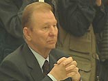 Это подтвердил на пресс-конференции президент Украины Леонид Кучма, который находится в Париже на саммите "ЕС-Украина" Это подтвердил на пресс-конференции президент Украины Леонид Кучма, который находится в Париже на саммите "ЕС-Украина"