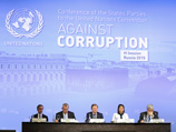 Конференция ООН против коррупции открылась в Петербурге 2 ноября