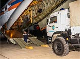 МЧС РФ расширяет зону поисковой операции на месте крушения А321 до 40 кв. км МЧС РФ расширяет зону поисковой операции на месте крушения А321 до 40 кв. км