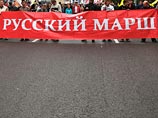 "Русскому маршу" не дадут пройти по центру Новосибирска из-за нехватки сотрудников МВД "Русскому маршу" не дадут пройти по центру Новосибирска из-за нехватки сотрудников МВД