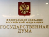 Путин совместил думские выборы с региональными Путин совместил думские выборы с региональными