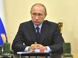 Американский журнал Forbes третий раз подряд назвал президента России Владимира Путина самым влиятельным человеком мира Американский журнал Forbes третий раз подряд назвал президента России Владимира Путина самым влиятельным человеком мира