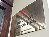 Эксперты ВШЭ: траты на оборону и госаппарат растут, но долго так продолжаться не может
Эксперты ВШЭ: траты на оборону и госаппарат растут, но долго так продолжаться не может