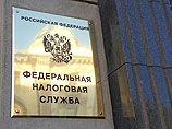 Единый налог для малого бизнеса в 2016 году вырастет в среднем на 16% Единый налог для малого бизнеса в 2016 году вырастет в среднем на 16%