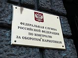 ФСКН РФ изъяла тонну "синтетики" стоимостью 38 млрд рублей в ходе операции "Эстонский ноктюрн"