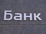 Расходы российских банков на охрану сократились, а число ограблений выросло