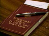 Городецким межрайонным следственным отделом управления СК РФ по Нижегородской области закончено предварительное следствие по уголовному делу, возбужденному в отношении члена совета депутатов городского округа Сокольский Городецким межрайонным следственным отделом управления СК РФ по Нижегородской области закончено предварительное следствие по уголовному делу, возбужденному в отношении члена совета депутатов городского округа Сокольский