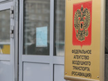 В Росавиации публично сознаются в том, что не могут связаться для разъяснения ситуации с руководством Межгосударственного авиационного комитета, который инициировал отзыв сертификата В Росавиации публично сознаются в том, что не могут связаться для разъяснения ситуации с руководством Межгосударственного авиационного комитета, который инициировал отзыв сертификата