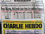 Charlie Hebdo опубликовал карикатуры о крушении российского самолета