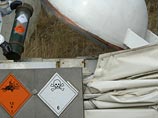 Эксперты ОЗХО подтвердили факт использования иприта в Сирии Эксперты ОЗХО подтвердили факт использования иприта в Сирии