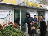 Родственников жертв авиакатастрофы А321 просят съехать из гостиницы в Санкт-Петербурге до 7 ноября