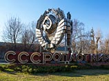"Страны Балтии собрались взыскать с России ущерб за "советскую оккупацию" "Страны Балтии собрались взыскать с России ущерб за "советскую оккупацию"