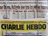 Власти РФ отреагировали на карикатуры о крушении российского самолета в Египте, опубликованные французским сатирическим журналом Charlie Hebdo