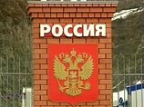 Пограничники и таможня не подтверждают сообщения об изменении границы с Китаем Пограничники и таможня не подтверждают сообщения об изменении границы с Китаем