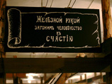 Гудков повторно предложил Госдуме рассмотреть законопроект, признающий оправдание сталинских репрессий экстремизмом Гудков повторно предложил Госдуме рассмотреть законопроект, признающий оправдание сталинских репрессий экстремизмом