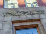 Научно-информационный центр "Мемориал" признали иностранным агентом