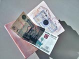 Туры можно аннулировать, но "по договору, - со всеми вытекающими отсюда штрафами, потому что никто не виноват в этой ситуации" Туры можно аннулировать, но "по договору, - со всеми вытекающими отсюда штрафами, потому что никто не виноват в этой ситуации"