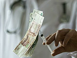 В Нижнем Новгороде больница перестала лечить неплатежеспособных: кончилось финансирование