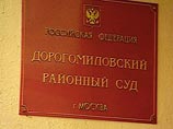 Дорогомиловский суд Москвы выносит обвинительный приговор четырем фигурантам уголовного дела об аварии в московском метро летом 2014 года, которая унесла жизни 24 человек