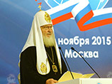 Патриарх Московский и всея Руси Кирилл во вторник откроет в храме Христа Спасителя заседание Всемирного русского народного собора (ВРНС) Патриарх Московский и всея Руси Кирилл во вторник откроет в храме Христа Спасителя заседание Всемирного русского народного собора (ВРНС)