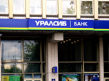 ЦБ: банк "Уралсиб" достался новому владельцу "по символической цене" ЦБ: банк "Уралсиб" достался новому владельцу "по символической цене"