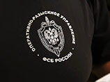 Акционист Павленский потребовал судить его за терроризм, суд арестовал его на 30 суток Акционист Павленский потребовал судить его за терроризм, суд арестовал его на 30 суток