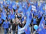 Соцопрос опроверг результаты "Единой России" на сентябрьских выборах