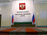 Российские религиозные организации, получающие финансирование из-за рубежа, будут строго контролироваться Российские религиозные организации, получающие финансирование из-за рубежа, будут строго контролироваться