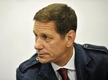 Дождь отменил совещание у Путина в Сочи: канализация не справилась, аэропорт затопило - самолет с чиновниками улетел в Минводы Дождь отменил совещание у Путина в Сочи: канализация не справилась, аэропорт затопило - самолет с чиновниками улетел в Минводы