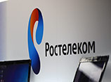 Житель Новосибирска потребовал от "Ростелекома" 614 трлн рублей компенсации морального вреда Житель Новосибирска потребовал от "Ростелекома" 614 трлн рублей компенсации морального вреда