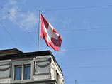 Швейцарское ведомство "не имеет к ней (Елене Скрынник) каких-либо претензий, не высылало повестки с вызовом на допрос, не обращалась в другие страны с запросами о блокировании ее счетов