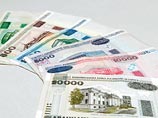 В Белоруссии введен налог на банковские вклады граждан