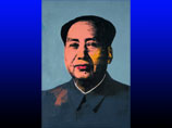 Портрет Мао Цзэдуна работы Энди Уорхола продан с аукциона за 47,5 млн долларов