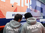 Комментатора "Матч ТВ" отстранили от эфира за оскорбление сторонников Новороссии Комментатора "Матч ТВ" отстранили от эфира за оскорбление сторонников Новороссии