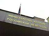 Западная пресса объяснила преследования "Мемориала" в РФ недовольством "опьяненного властью самодержца, который не выносит критики" Западная пресса объяснила преследования "Мемориала" в РФ недовольством "опьяненного властью самодержца, который не выносит критики"
