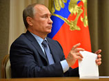 Путин потребовал ориентировать российские спутники на практические задачи