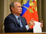 Путин потребовал ориентировать российские спутники на практические задачи Путин потребовал ориентировать российские спутники на практические задачи