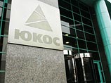 Бывшие акционеры ЮКОСа начали получать компенсации