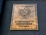 ФНС обяжет работодателей погашать долги своих сотрудников за счет их зарплаты ФНС обяжет работодателей погашать долги своих сотрудников за счет их зарплаты
