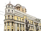 Российский футбольный союз обрел спонсора в лице крупной газовой компании Российский футбольный союз обрел спонсора в лице крупной газовой компании
