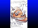 "Битва карикатур": российские журналисты и политики ответили Charlie Hebdo, снова высмеявшему катастрофу А321 "Битва карикатур": российские журналисты и политики ответили Charlie Hebdo, снова высмеявшему катастрофу А321