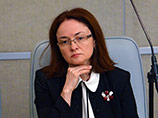 Набиуллина видит "сигналы изменения структуры экономики" и исключает возможность деноминации Набиуллина видит "сигналы изменения структуры экономики" и исключает возможность деноминации