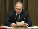 Как утверждает Der Spiegel, "секретный план" был составлен лично Путиным и его советниками незадолго до внезапного визита Асада в Москву. Впрочем, ни даты, ни каких-либо подписей в документе нет Как утверждает Der Spiegel, "секретный план" был составлен лично Путиным и его советниками незадолго до внезапного визита Асада в Москву. Впрочем, ни даты, ни каких-либо подписей в документе нет
