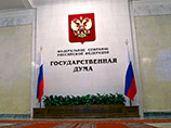 Госдума в первом чтении приняла законопроект о заморозке накопительной части пенсий Госдума в первом чтении приняла законопроект о заморозке накопительной части пенсий