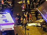 В пятницу вечером в столице Франции произошла серия терактов, ставшая крупнейшей атакой в истории страны: погибли свыше 120 человек, более 200 ранены