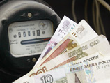 Правительство хочет ограничить рост тарифов на тепло и свет
Правительство хочет ограничить рост тарифов на тепло и свет