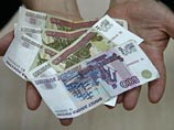 Правительство снова оставило размер пособия по безработице на прежнем уровне Правительство снова оставило размер пособия по безработице на прежнем уровне