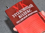 Павленского обвинили в вандализме по мотивам идеологической ненависти за поджог двери ФСБ
